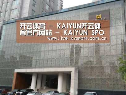 沈阳名都清水湾